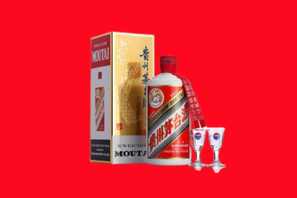 舟山市定海回收贵州茅台酒